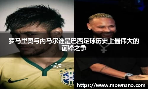 一竞技官方网站