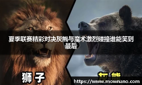 一竞技